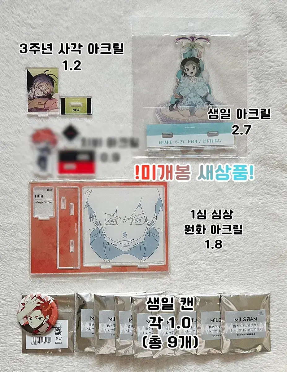 thumbnail-4